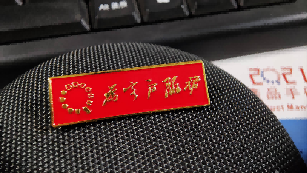 为客户服务1(1)(1).png