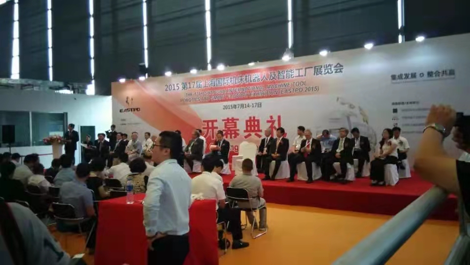 千方展会.jpg